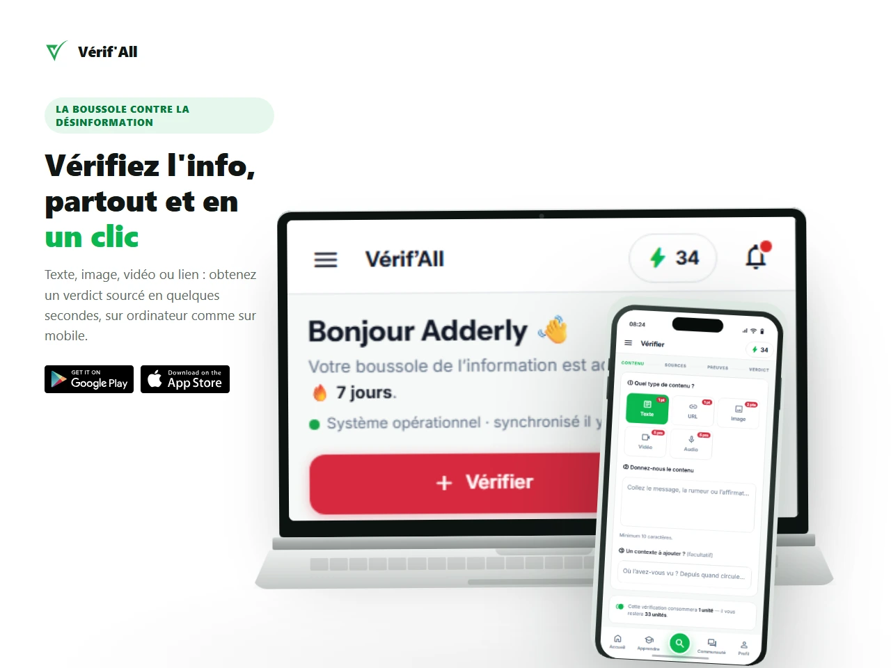 Interface VerifAll